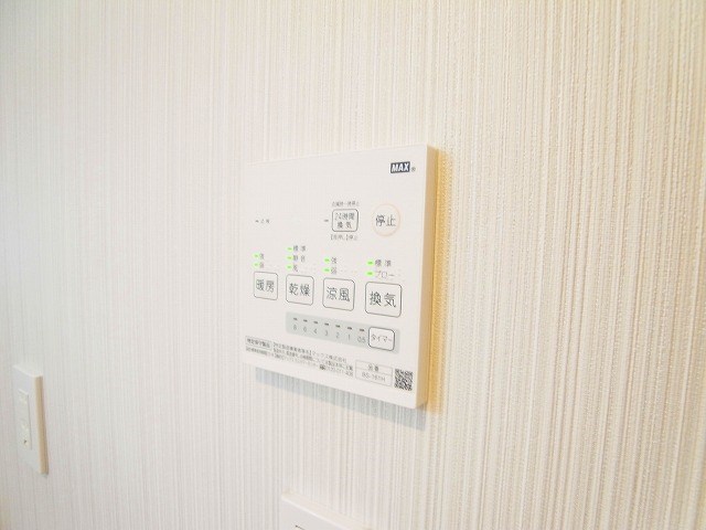 クレシア北松戸 その他11