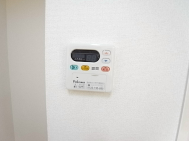 アプリコットA棟 その他9