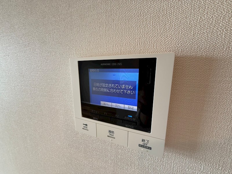 ベルフォーレⅠ  その他4