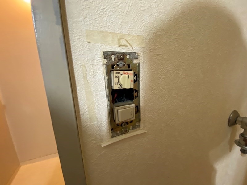 メゾンコムラ その他19