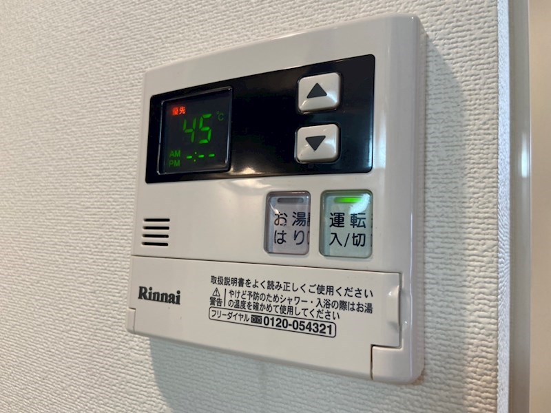 フラットおおたかの森 その他15