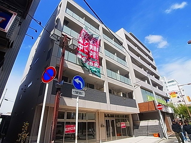 ユニオネスト我孫子 502号室 外観
