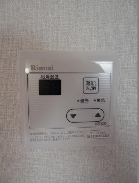 ジェラート2 その他6