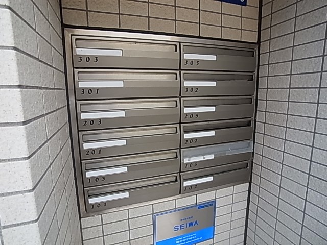 WING(ウイング）  その他外観6