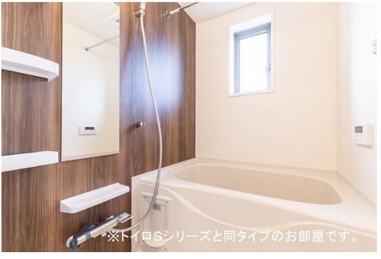 メゾン・ド・ヴァンベール 風呂画像