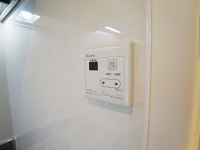 セレーナ上本郷B棟 その他8