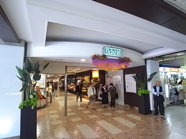 My　Style　松戸 周辺画像2