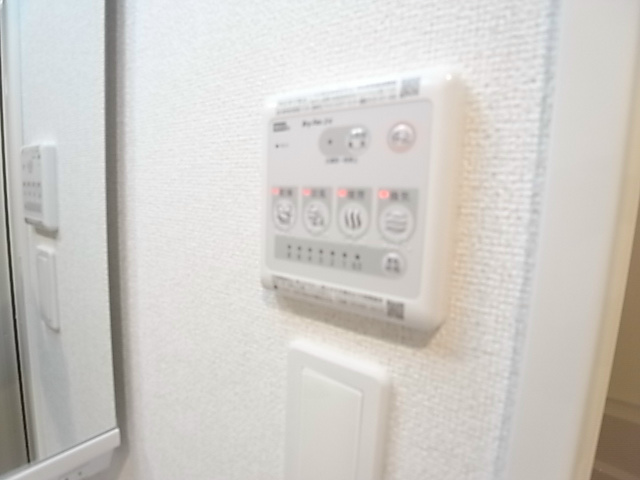 アヴニールヒルズ その他4