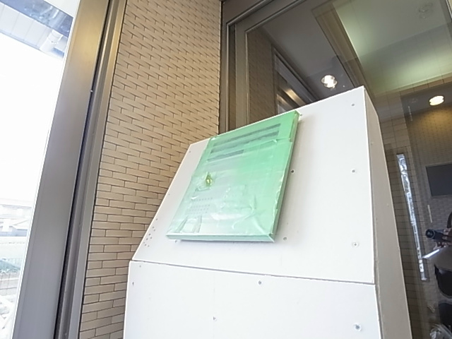 アヴニールヒルズ その他外観6