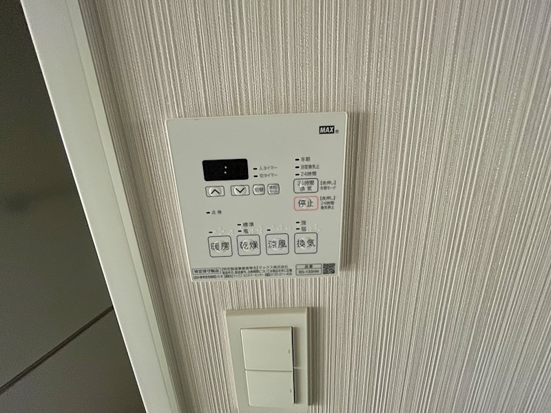 COCO-CHILL KAMEARI その他12