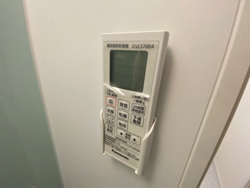 グランドソレイユ松戸上本郷 その他14