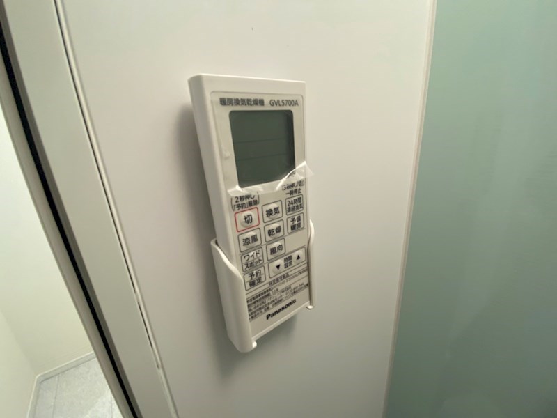 グランドソレイユ松戸上本郷 その他15