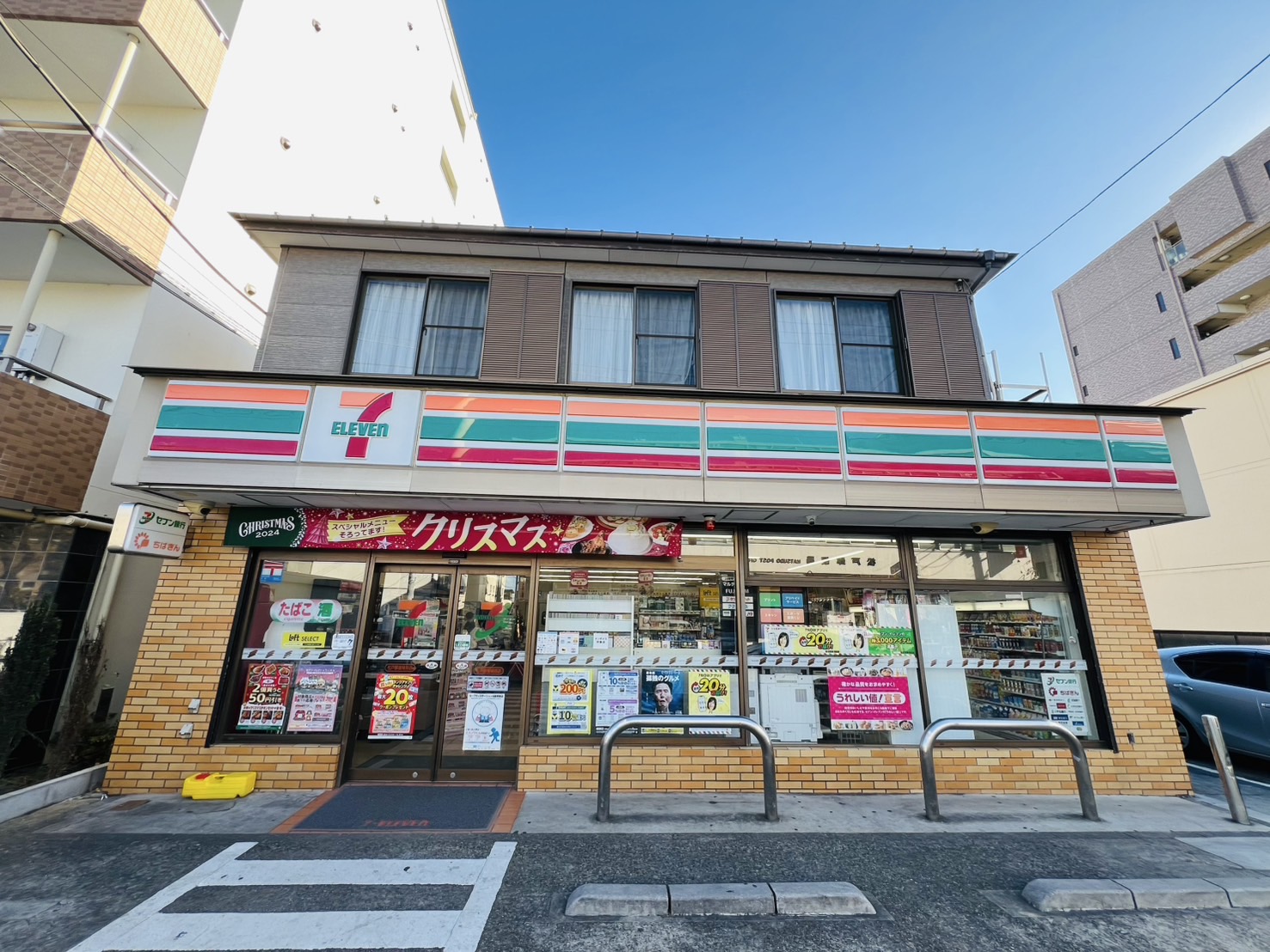 セインコート松戸 周辺画像1