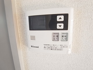 ポトリバＡ その他4