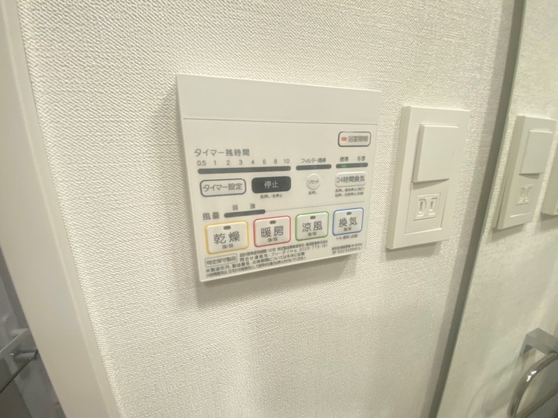 ザ・パームス柏 その他8
