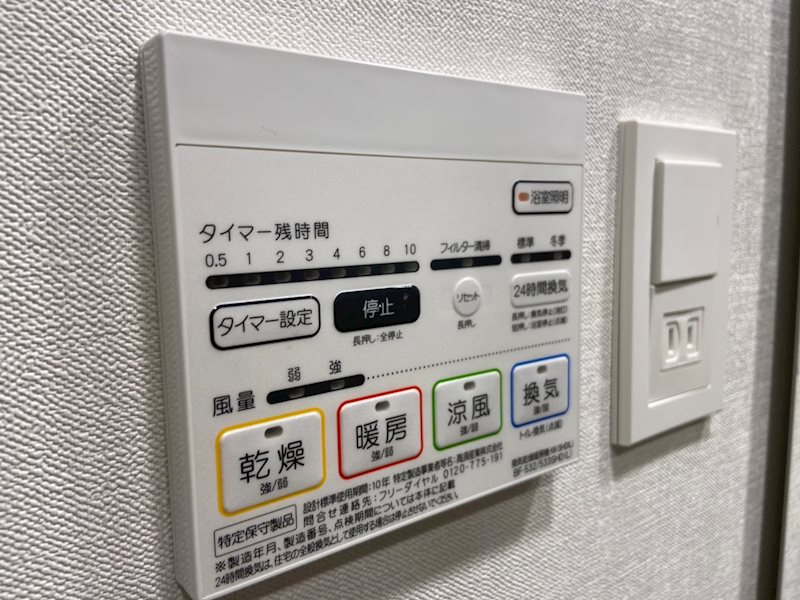 LaSante柏 その他10