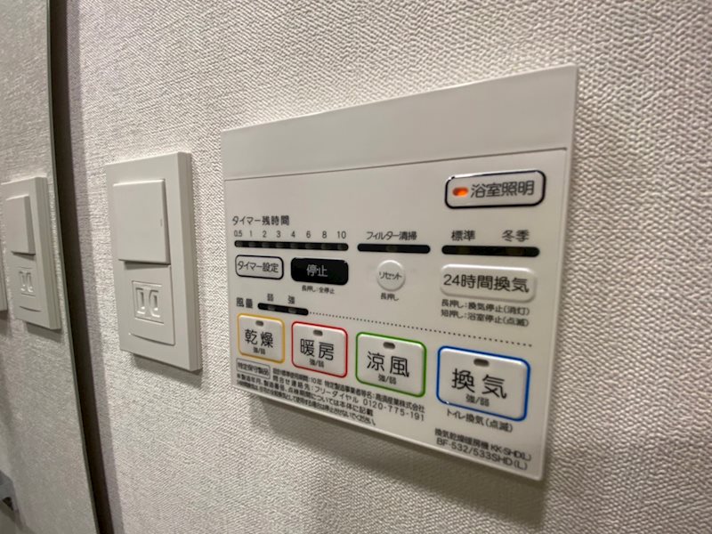 LaSante柏 その他10