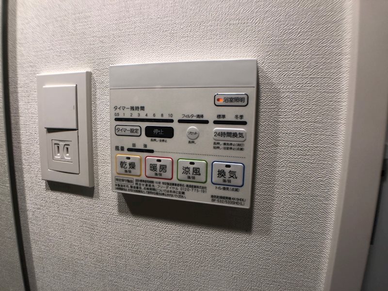 LaSante柏 その他12