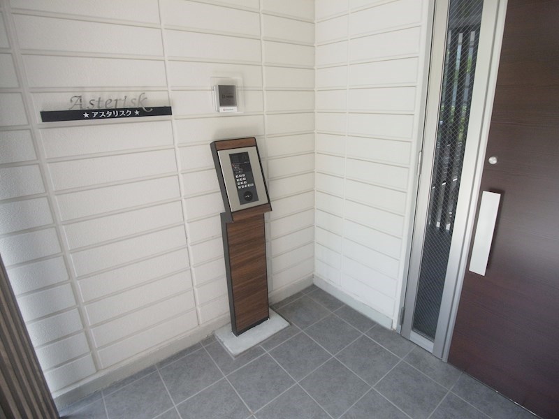 アスタリスク その他外観2