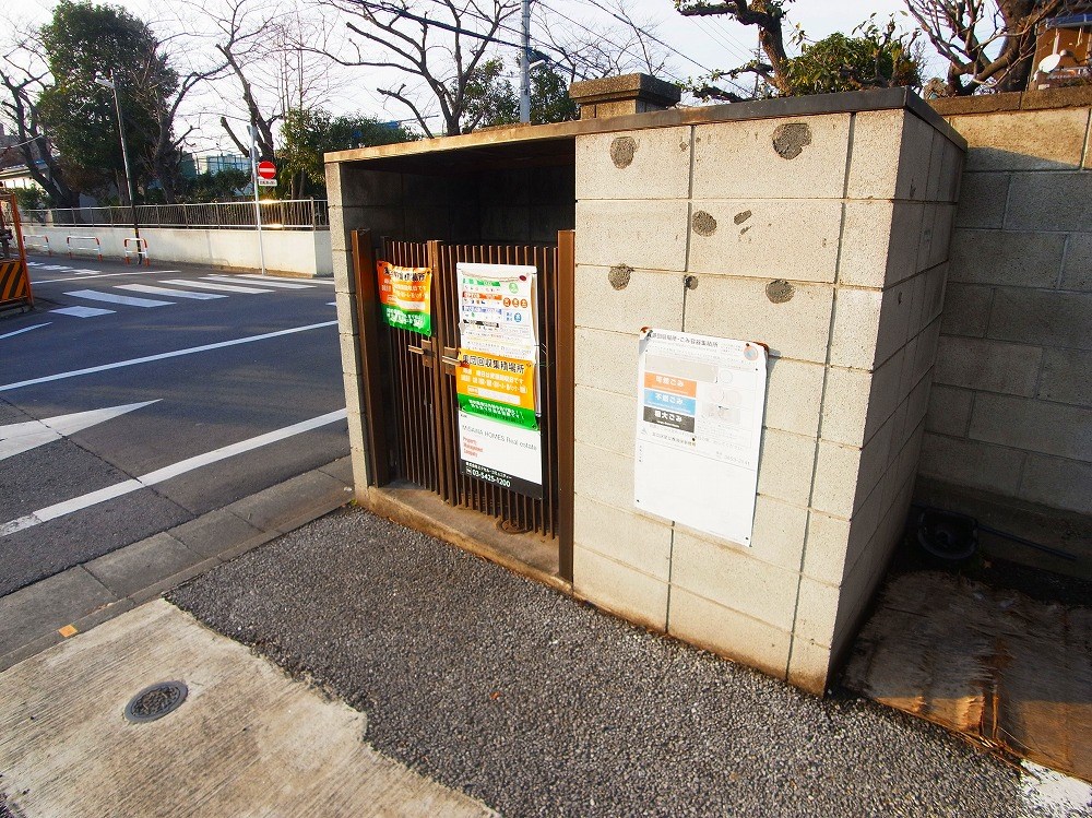 グリーンパーク その他外観4