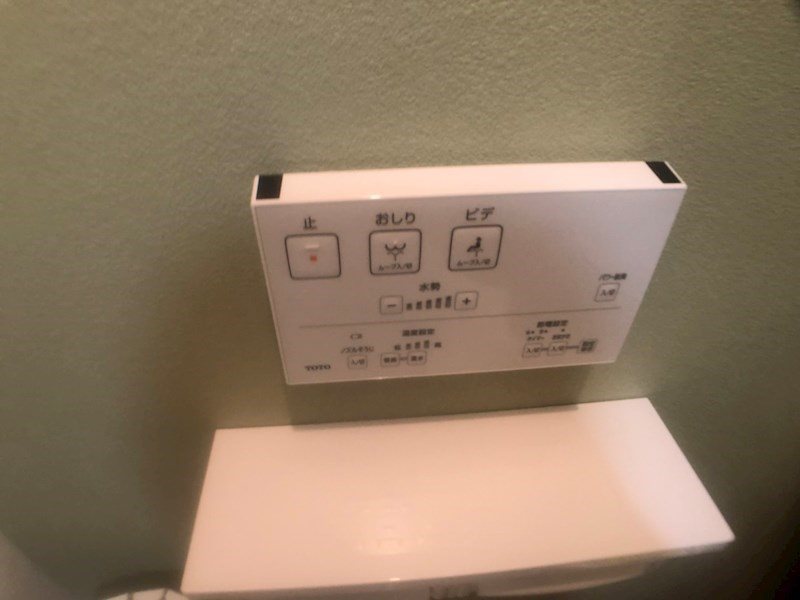 エクセルメゾンA その他6