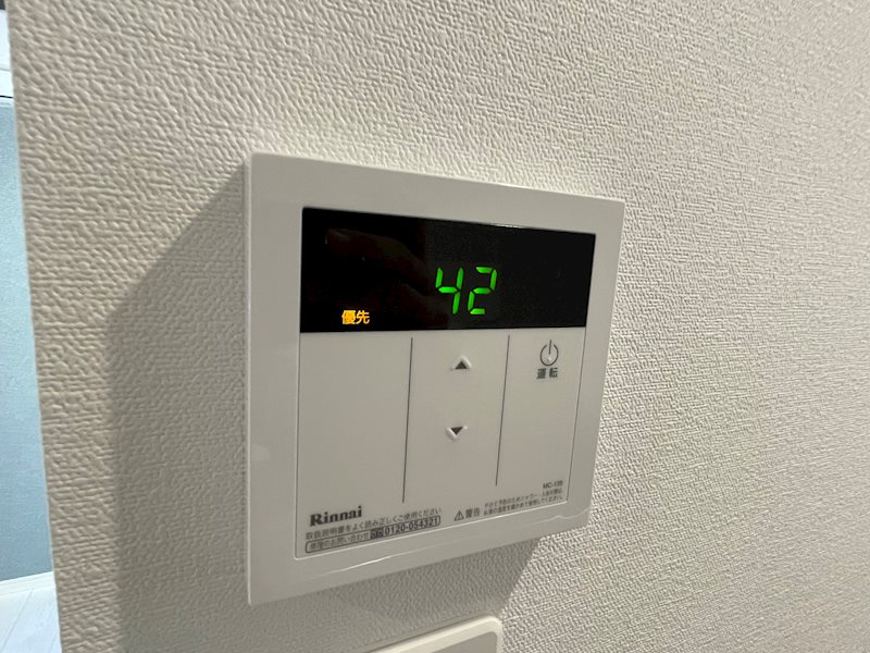 CB北柏アリビオ その他9