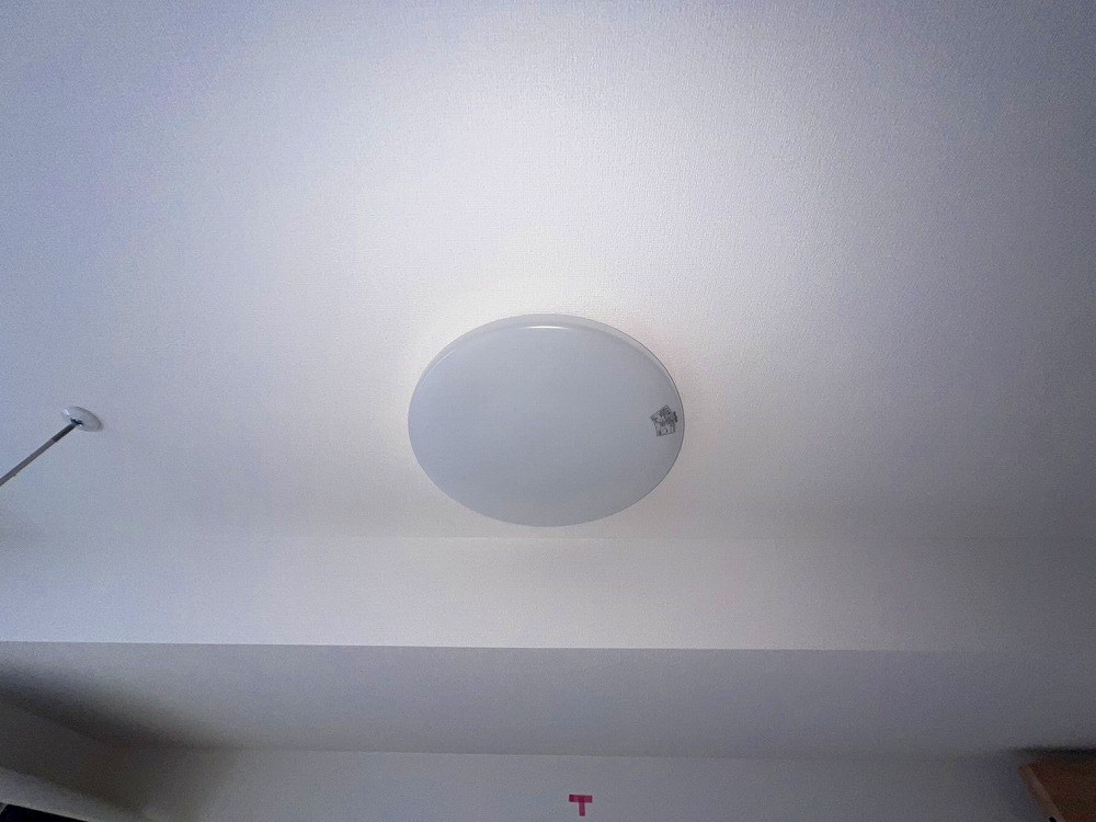 メゾンサニーサイド その他8