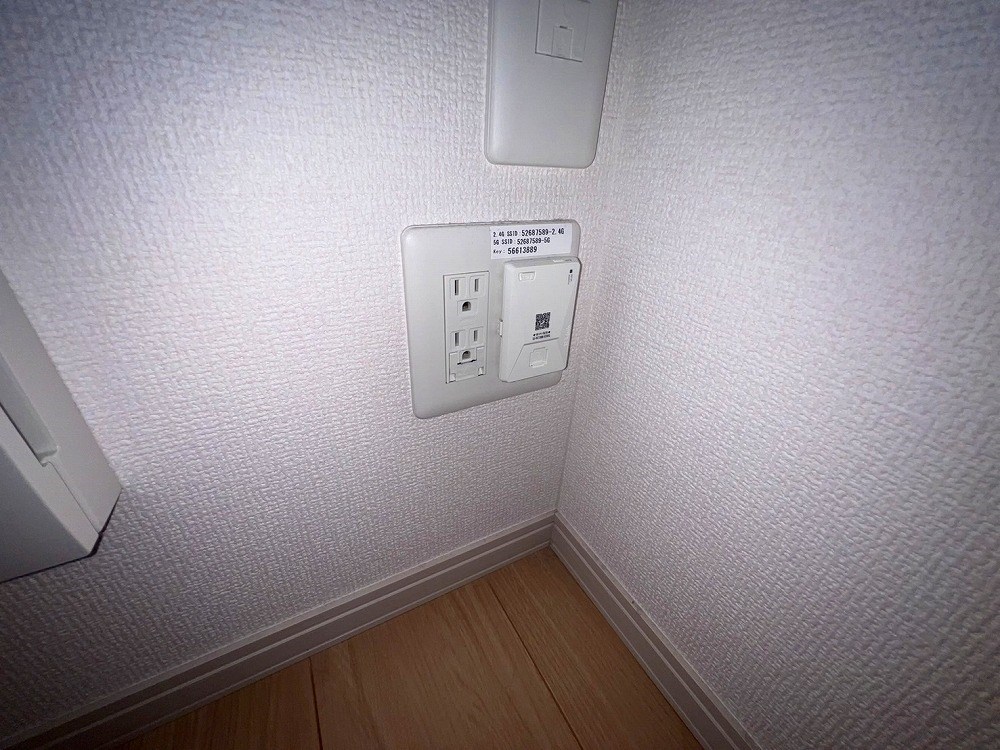 メゾンサニーサイド その他14