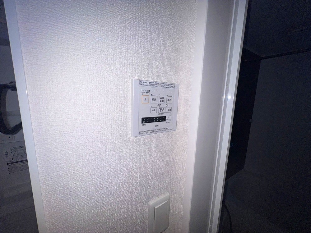 メゾンサニーサイド その他16