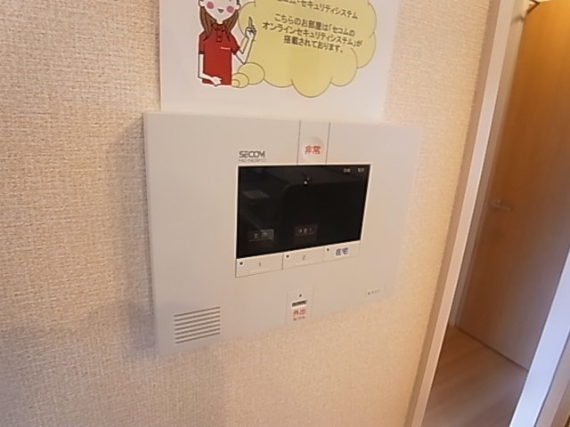 ランセ今谷E その他
