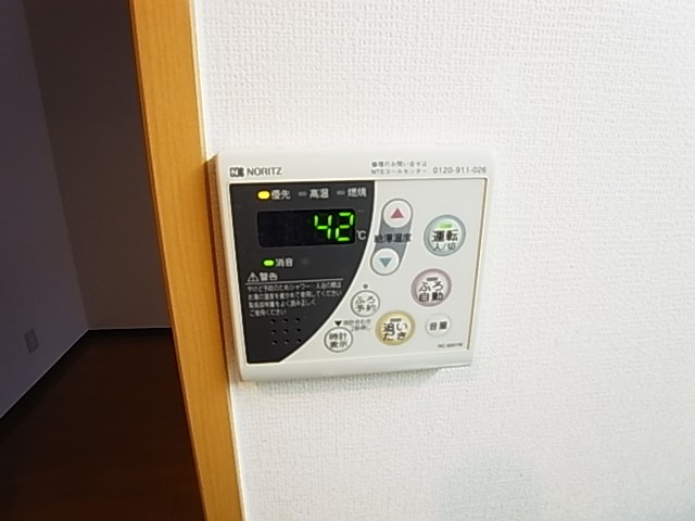 エクセレント東綾瀬 その他21