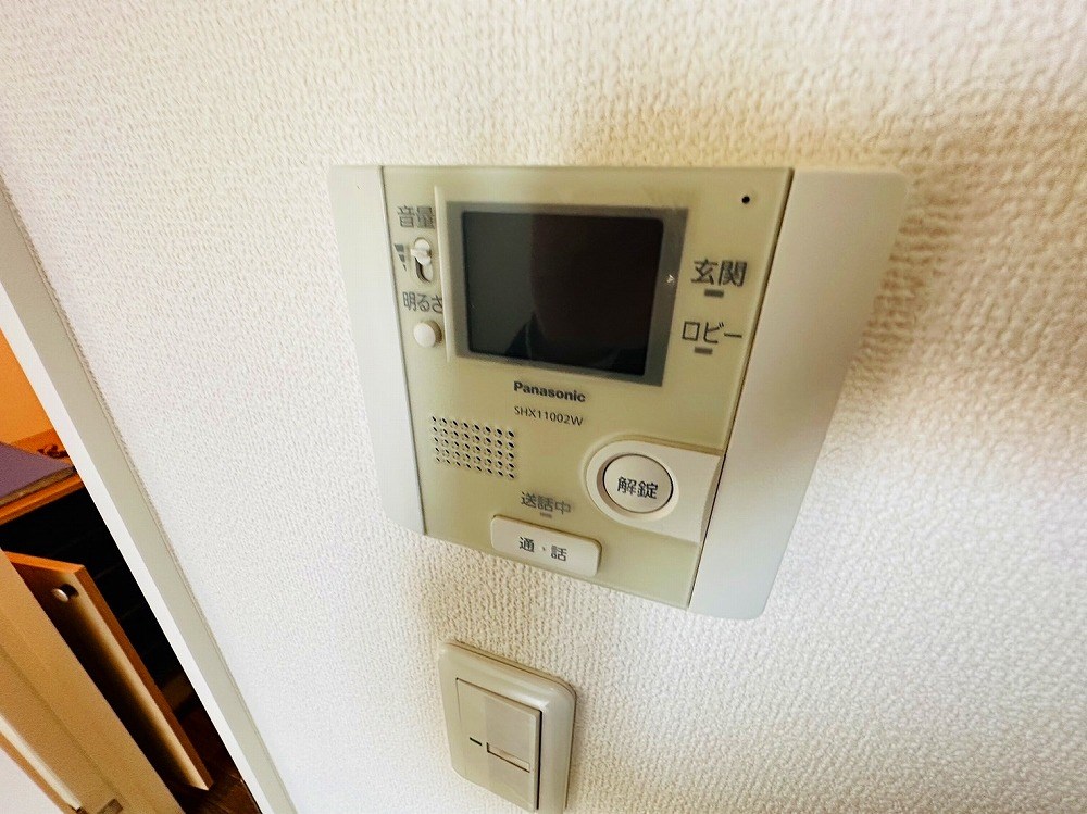 アーク和 その他4