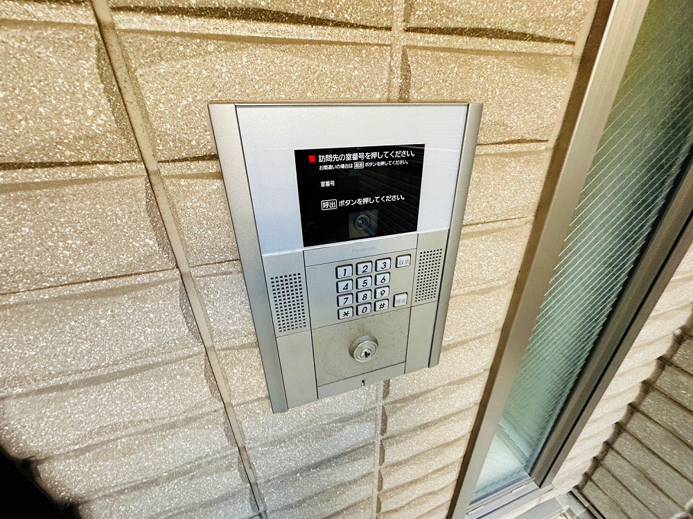 アーク和 その他外観2