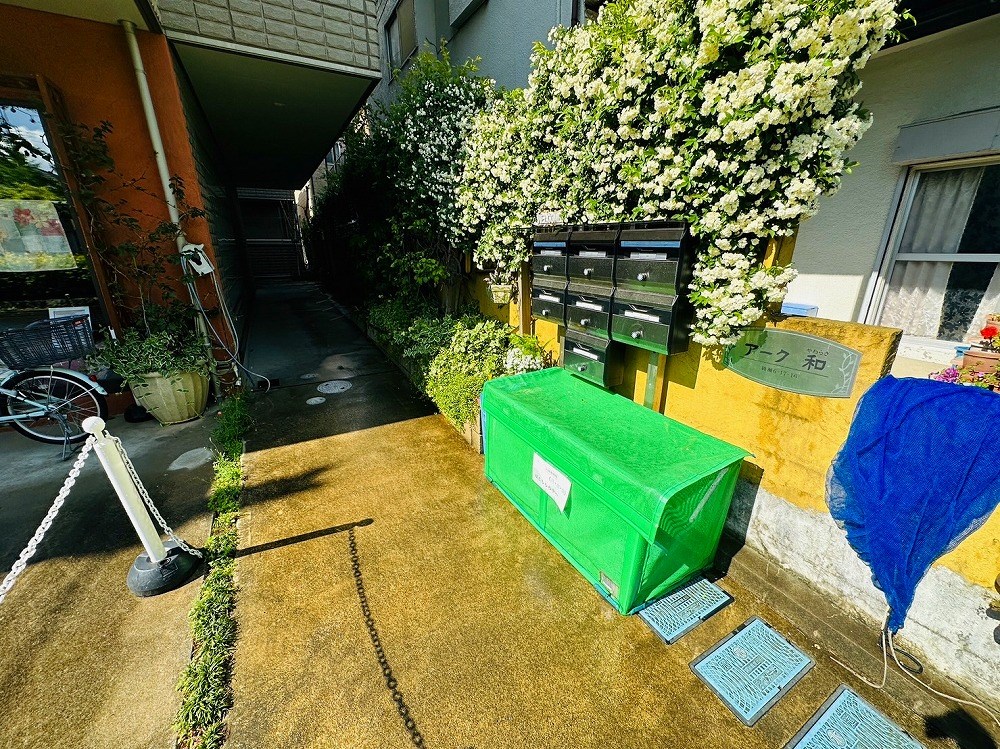 アーク和 その他外観4