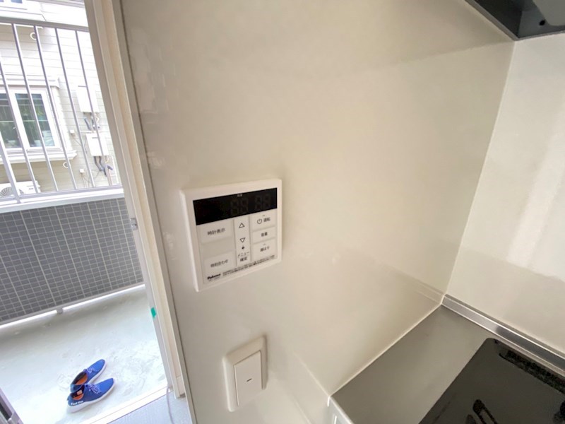 Confort u その他5