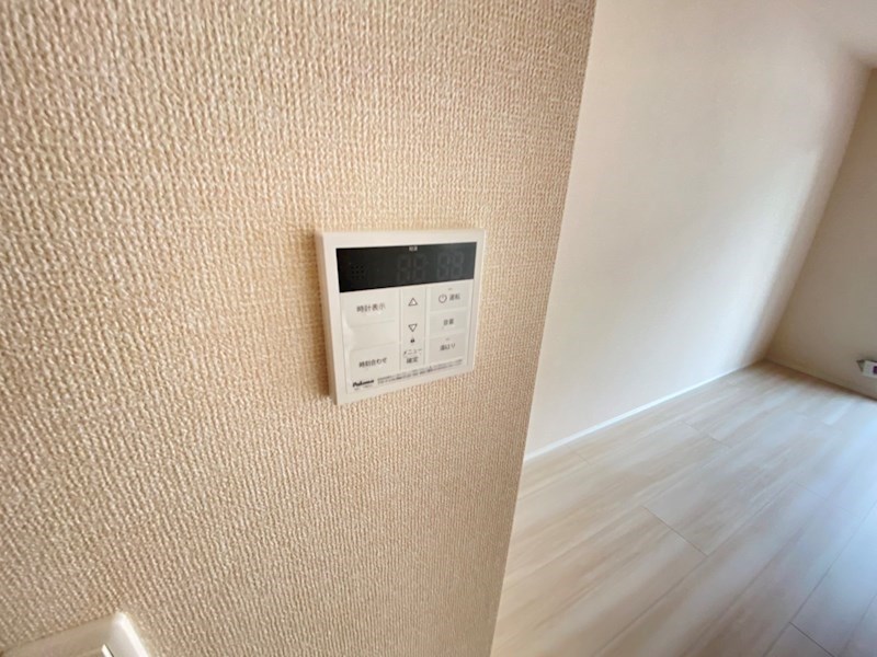 Confort u その他6