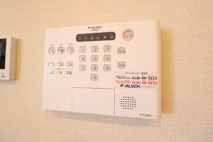 ピースウッド　Ⅱ その他4