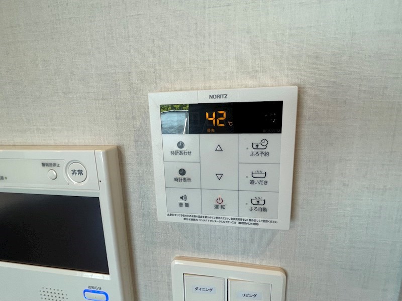 ＤＩＰＳ北千住  その他4