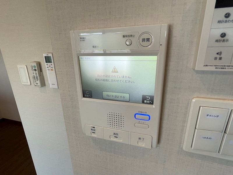 ＤＩＰＳ北千住  その他5