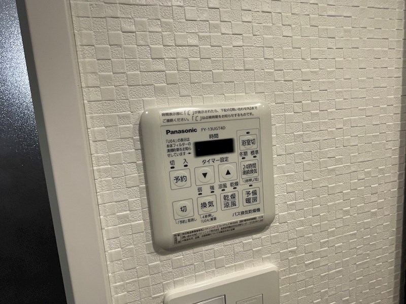 ＤＩＰＳ北千住  その他20