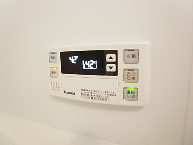 Ｅｌ　Ｃｈｅｒｉｔｏ（エルシェリート） その他12