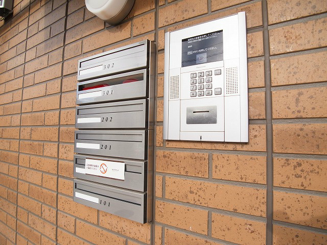 スカイハイム２ その他外観2