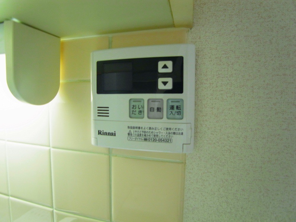 シャンブル谷中 その他11