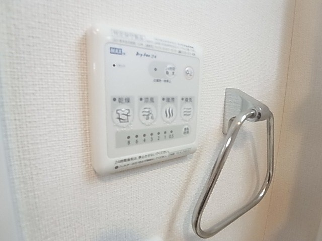 エクセレント南柏 その他8