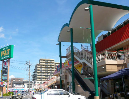 エクセレント南柏 周辺画像8