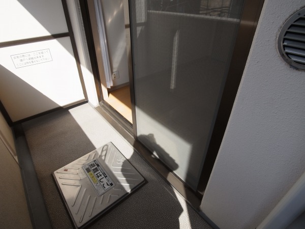 ヴランドール柏中央 その他16