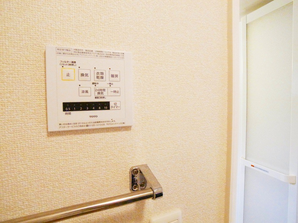 ルピナス その他31