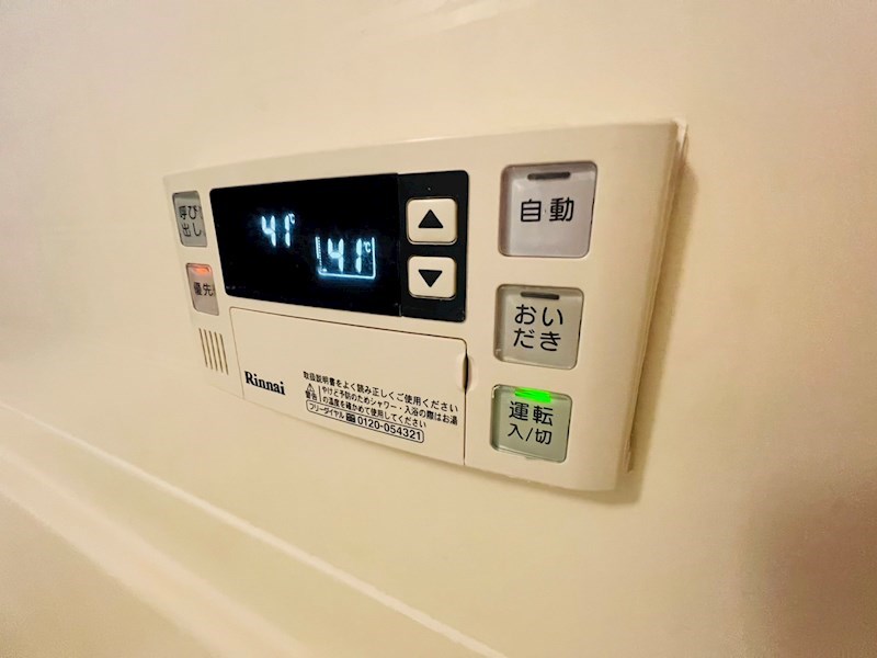 ハートリーフレジデンス その他24