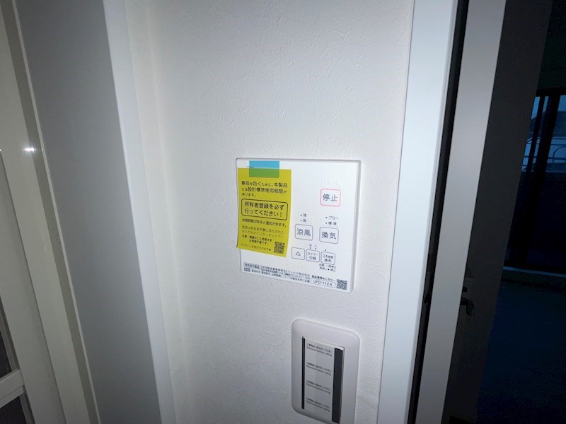 Arcobaleno（アルコバレーノ） その他4