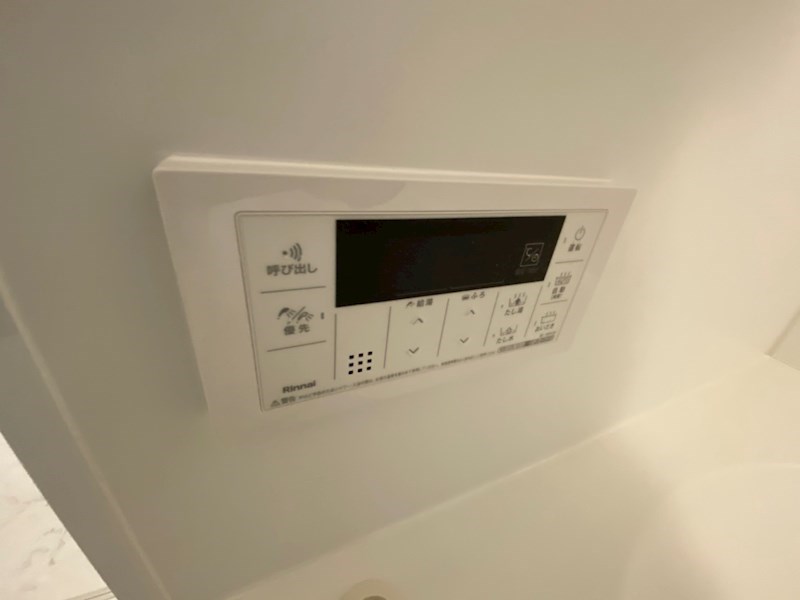 PRATERIA その他19